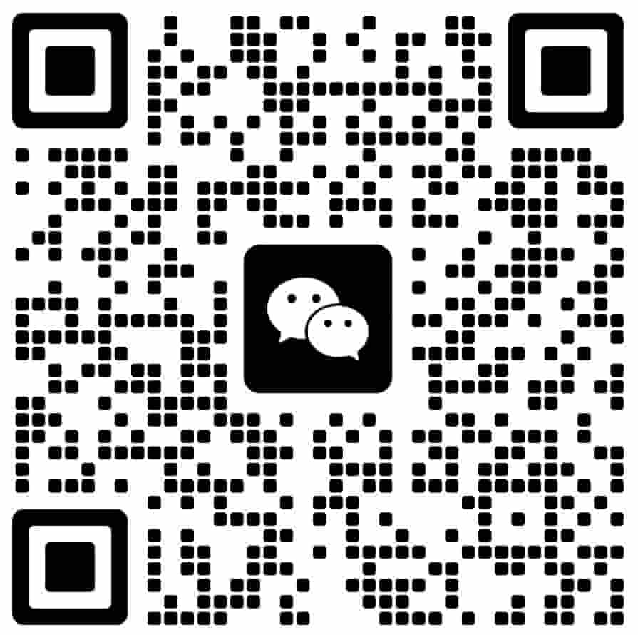 WeChat ID